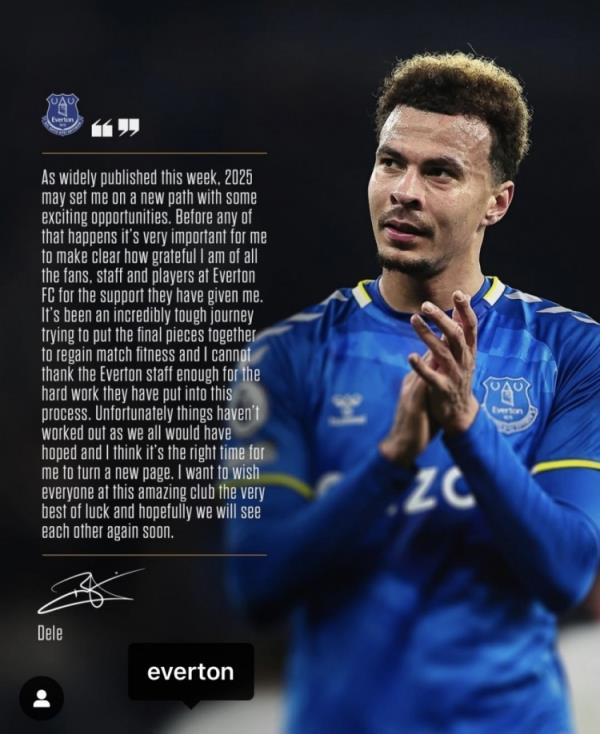 阿里告別埃弗頓：是時候開始新篇章了，感謝所有人對我的支持